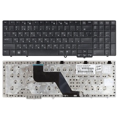 Клавиатура для ноутбука HP 609877-001 черная 1130₽