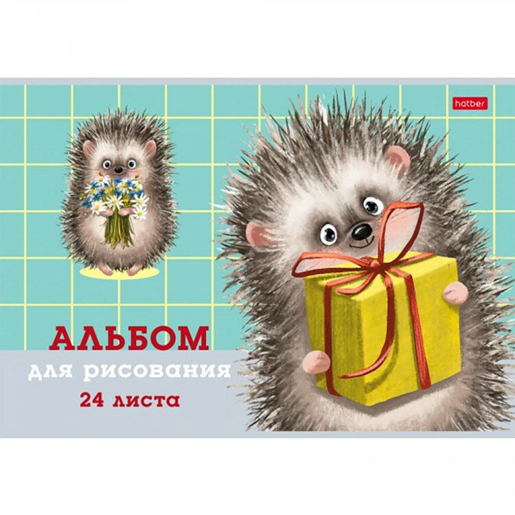 Альбом для рисования Хатбер А4, 24 листа - фото №1