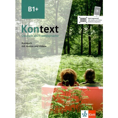 Kontext B1+ Kursbuch