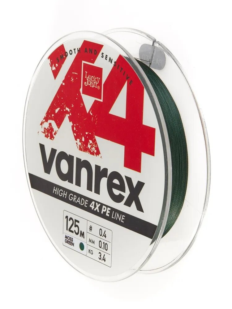 Плетеный шнур Lucky John Vanrex х4 BRAID Moss Green 125 м 0,1 мм 3.4 кг