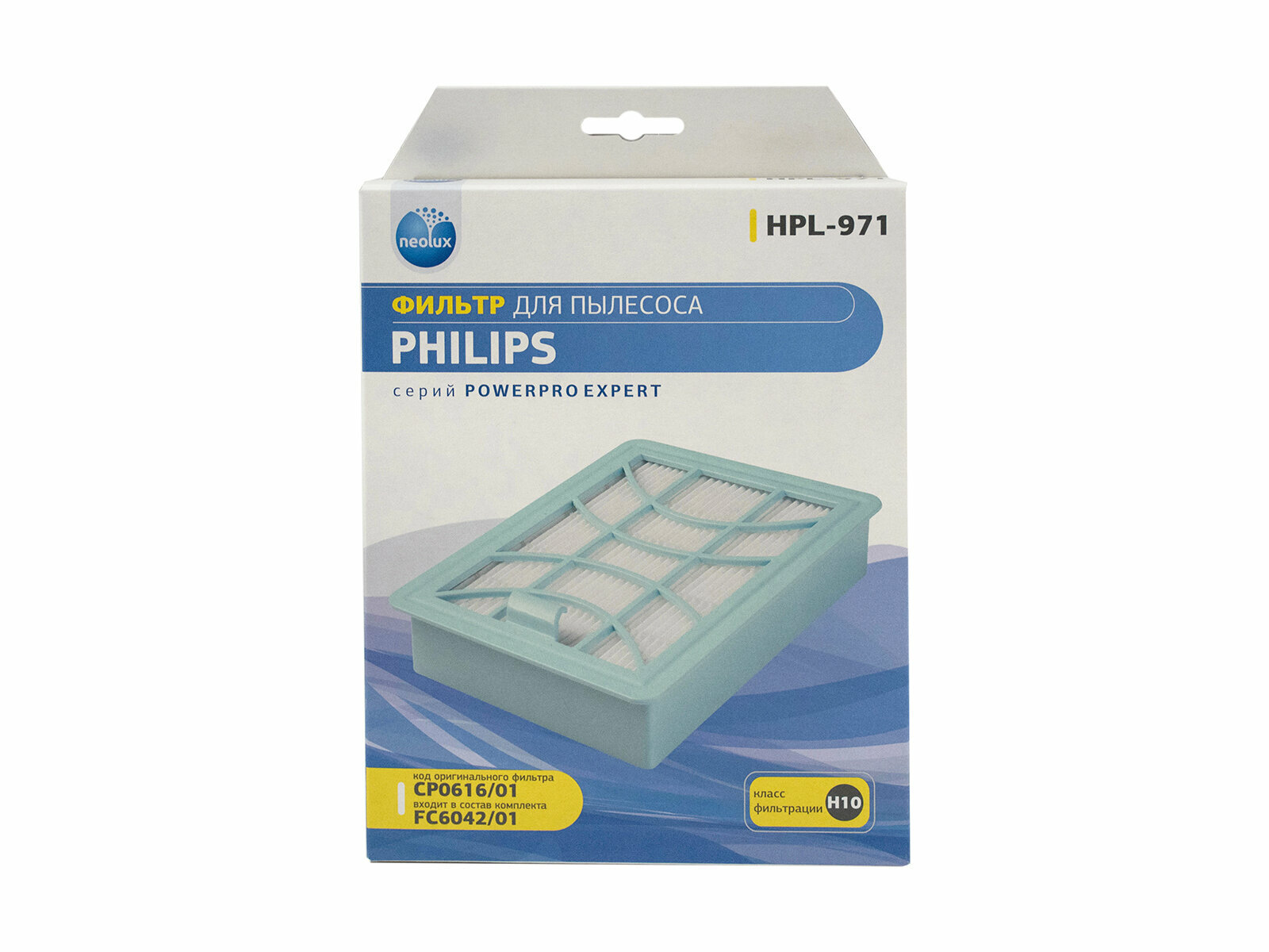 Фильтр HEPA для пылесоса Philips HPL-971