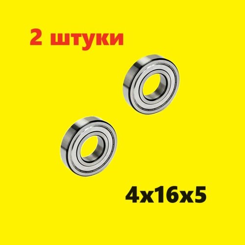 Подшипник 4х16х5 мм (2 шт.) шариковый радиальный подшипник размер 4x16x5 mm запчасти 4*16*5 634ZZ 634RS 634-2Z 634Z 634-2RS ZZ RS RZ 2RZ