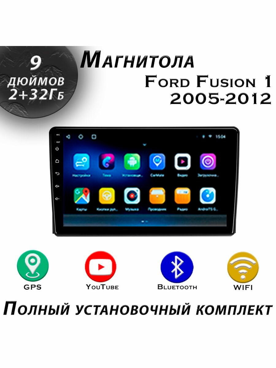 Магнитола TS7 Ford Fusion 1 2005-2012 2/32Gb