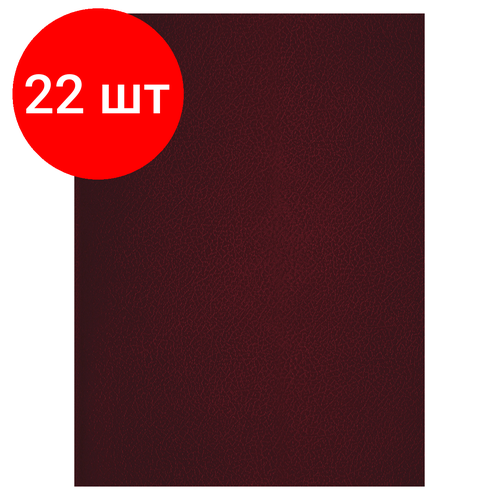 Комплект 22 шт, Тетрадь 80л, А4 клетка BG, бумвинил, бордовый