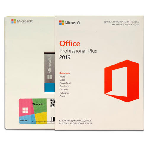 Microsoft Office 2019 Professional Plus, для 1 ПК (привязка к учетной записи), Box Slider с USB-носителем microsoft windows 11 pro лицензия лицензионный ключ для россии