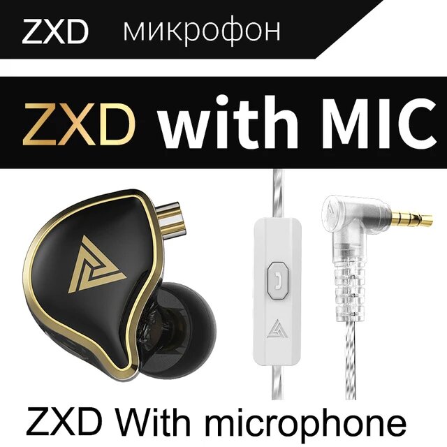 Наушники QKZ ZXD AUDIO sound club DSD HIFI-Dynamic с шумоподавлением с микрофоном - белые