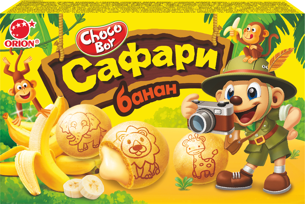 Печенье затяжное ORION ChocoBoy Safary Banana с глазурью, 42г