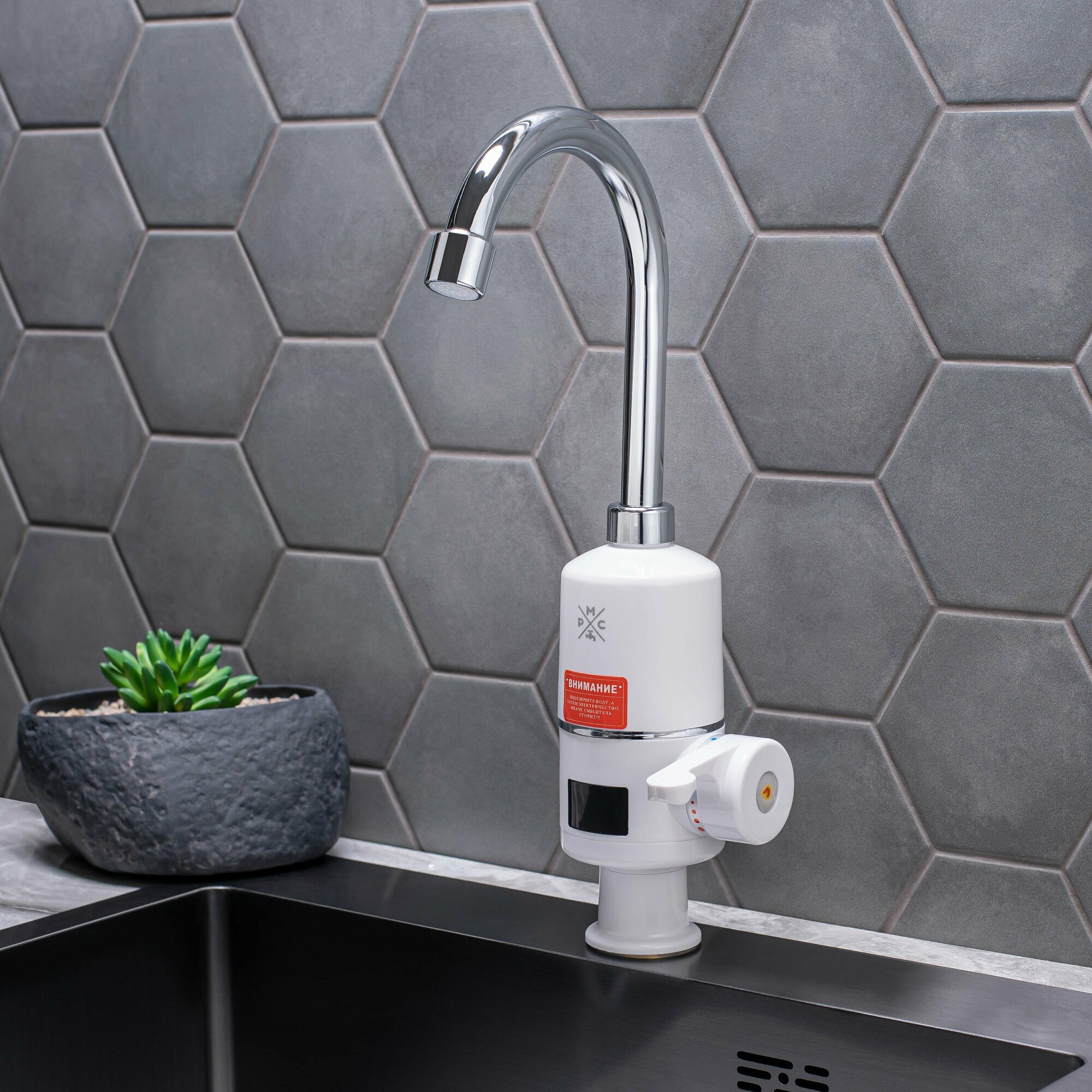 фото Кран-водонагреватель для кухни РМС-ЭЛ03 проточный из высокопрочного пластика белый