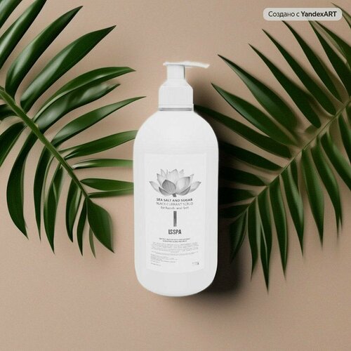 Крем для рук и ног профессиональный 500 мл с дозатором LS SPA Аромат Черная смородина