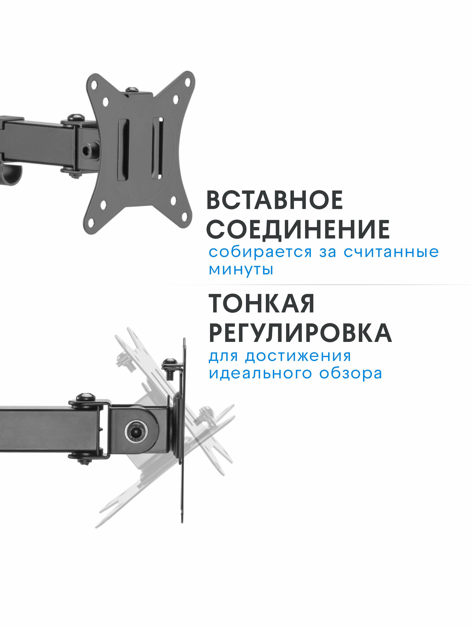 Кронштейн для двух мониторов Godoo 17"-32" дюймов настольный Кронштейн для двух мониторов настольный 17"-32" GD66-C024 Matte Black — фото 1