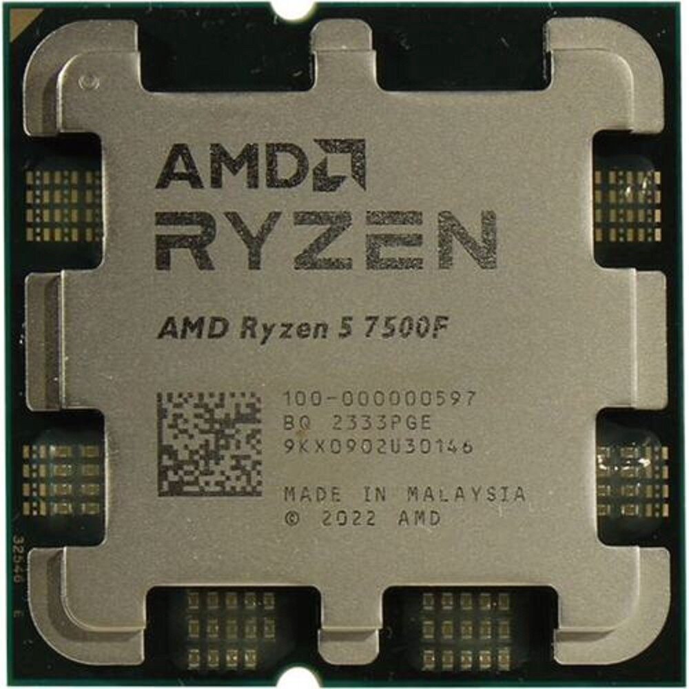 Amd Процессор CPU AMD Ryzen 5 7500F OEM (100-000000597) {Base 3,70GHz, Turbo 5,00GHz, without graphics, L3 32Mb, TDP 65W, AM5}