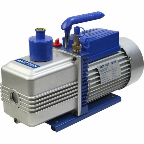 Насос вакуумный двухступенчатый 98045 мегеон к0000025301 75720₽