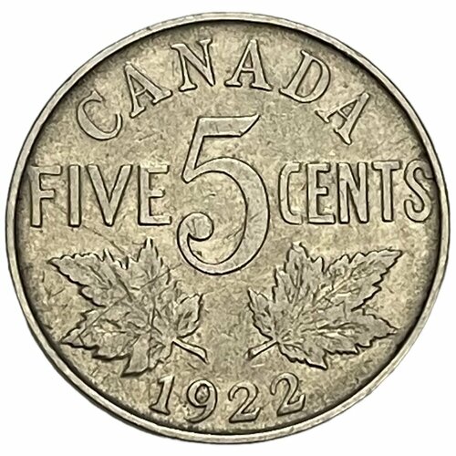 Канада 5 центов 1922 г.