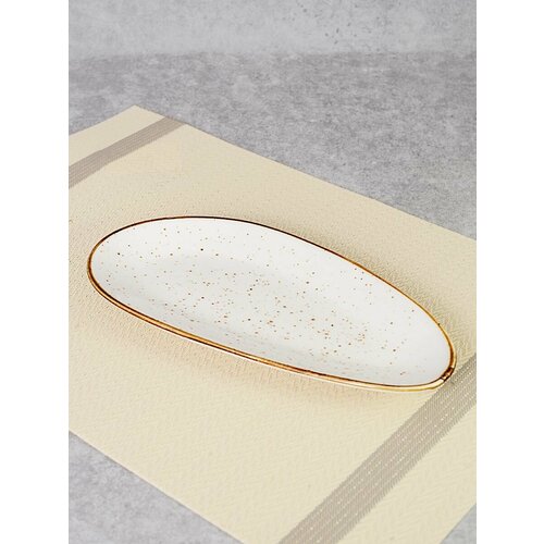 Блюдо DH Глазурь овальное 26 см беж 865₽