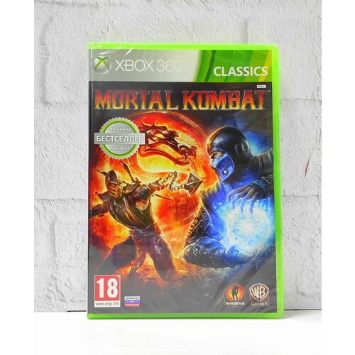 Mortal Kombat Видеоигра на диске Xbox 360 12690₽