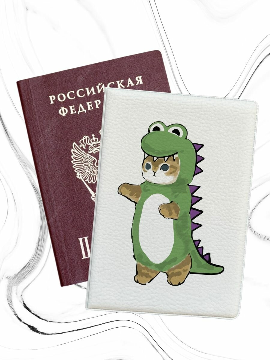 Обложка для паспорта pass-154 