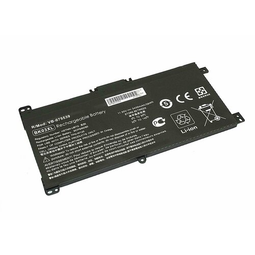 Аккумулятор для HP 916366-421 11.55V (3400mAh)