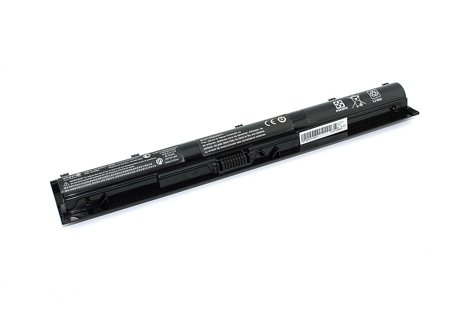 Аккумуляторная батарея Amperin для ноутбука HP Pavilion 17-g 14.8V (2200mAh)