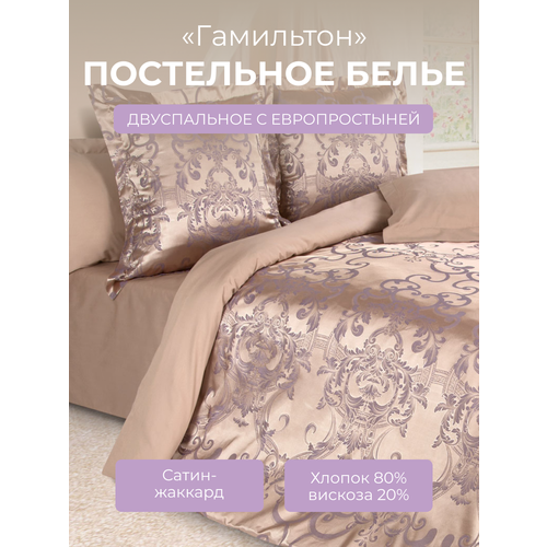 Ecotex