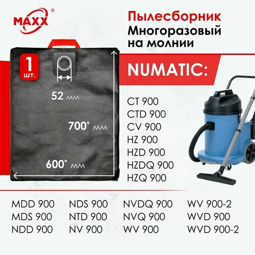 Мешок - пылесборник многоразовый на молнии для пылесоса Numatic WVD- , NVDQ- , CTD- , HZD 900-2, NDD 900