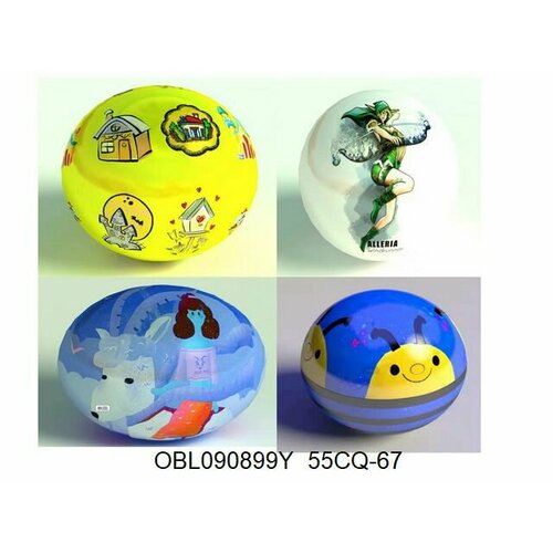 Мячи пластизоль 23 см 4 вида (цена за пакет 10 шт)55CQ-67