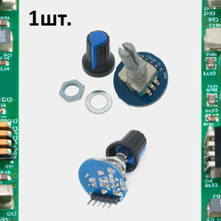 Плата модуль энкодер KY-040 (HW-040) шлиц резьба для Arduino 1шт.