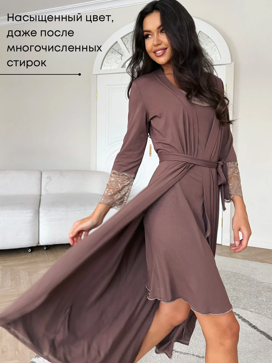 Комплект IHOMELUX, размер 48, капучино — фото 1