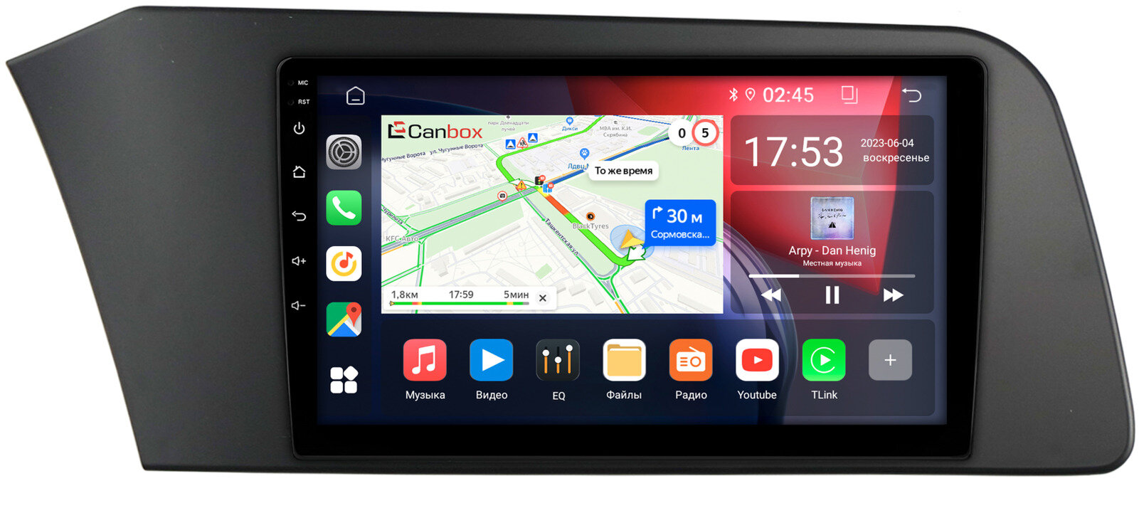 Штатная магнитола Hyundai Elantra 7 (CN7), Avante 7 2020-2026 Canbox GTR9-1063 4/64 Android 10 (IPS, DSP, CarPlay)