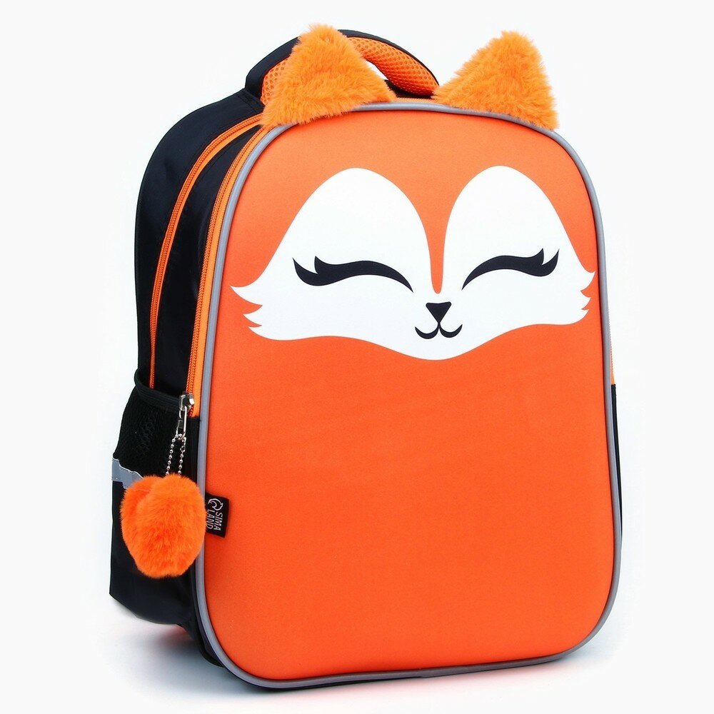 Рюкзак каркасный ArtFox Study, 39х30х14 см, мал"Лиса" ArtFox 9405465 .