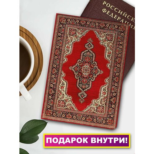 Обложка для паспорта , синий, белый, красный