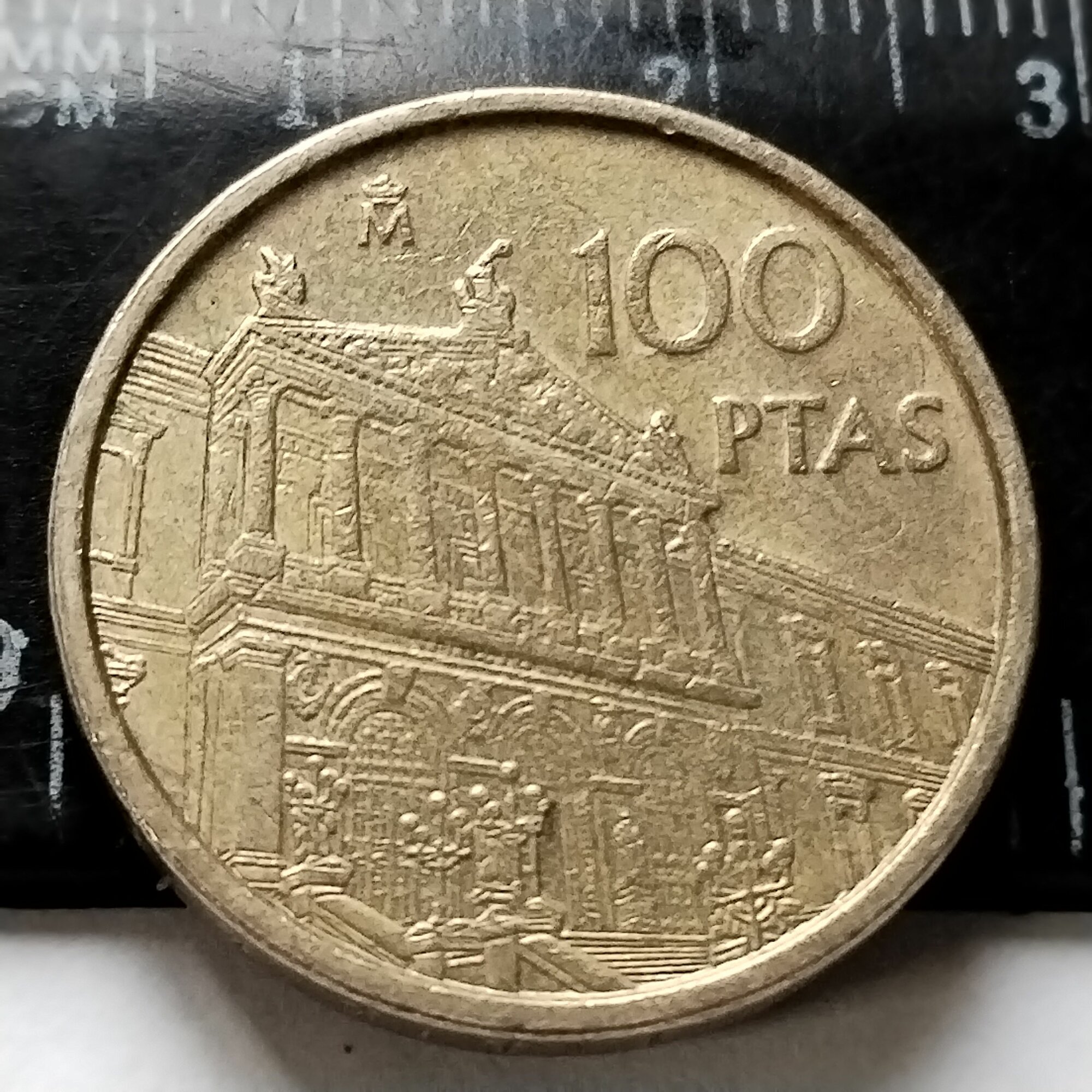 Испания 100 песет 1996. Национальная библиотека. Король Хуан Карлос. XF