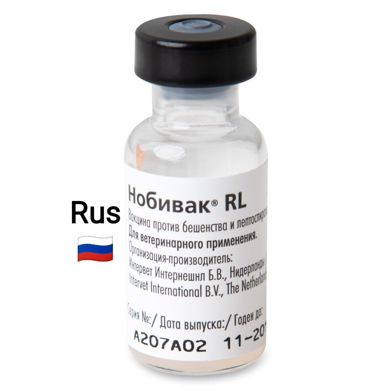 Нобивак RL для собак, 1 доза — фото 1