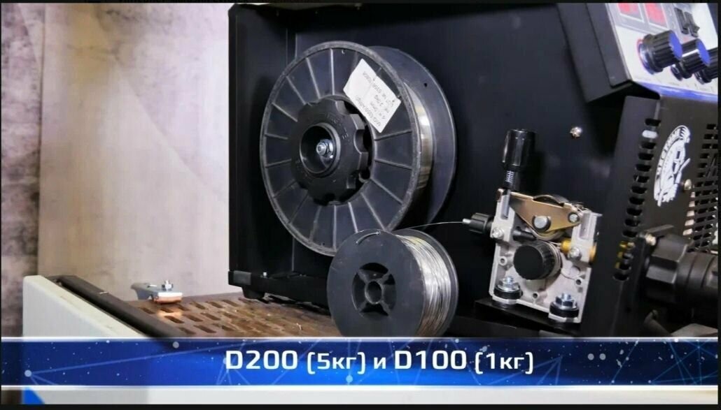 Полуавтомат аврора Динамика 1800 — фото 1