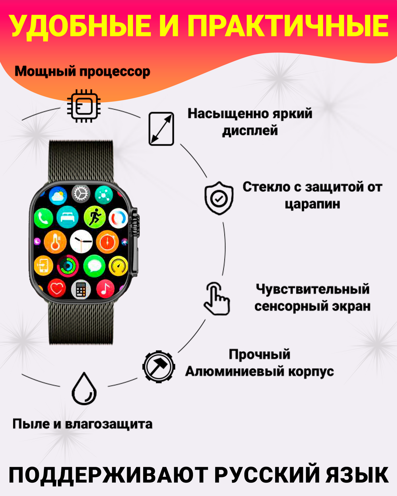 Умные смарт часы X10 Ultra3 с изогнутым дисплеем 49мм, Smart Watch X 10, 2 ремешка, iOS, Android, черные — фото 1