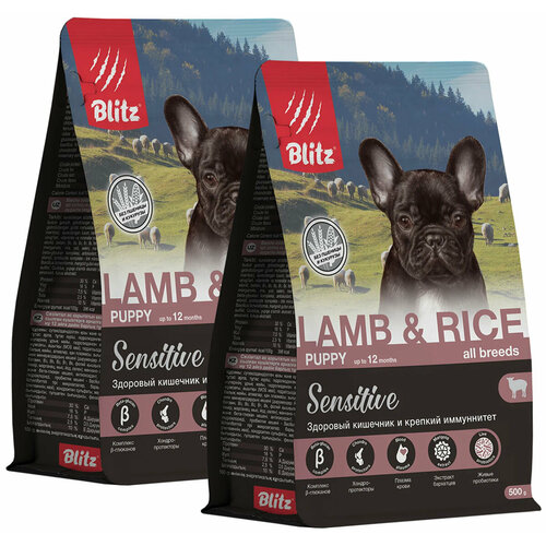 BLITZ SENSITIVE PUPPY ALL BREEDS LAMB & RICE д щен всех пор с чувствит пищевар с ягненком и рисом 0,5 + 0,5 кг