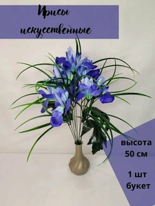 Основная фотография от вендора