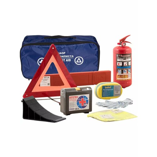 Набор автомобилиста Полный Люкс в сумке Dollex Eco