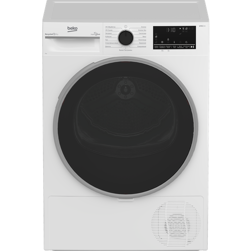 Сушильная машина Beko B3T47239 (белый)