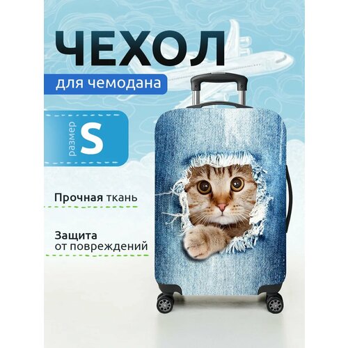 фото Чехол для чемодана , голубой/синий shopsstorehome