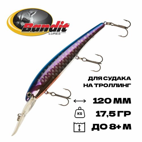 Воблер для троллинга Bandit Walleye Deep, плавающий, 120 мм, 17,5 гр, 5-8 м, #B21