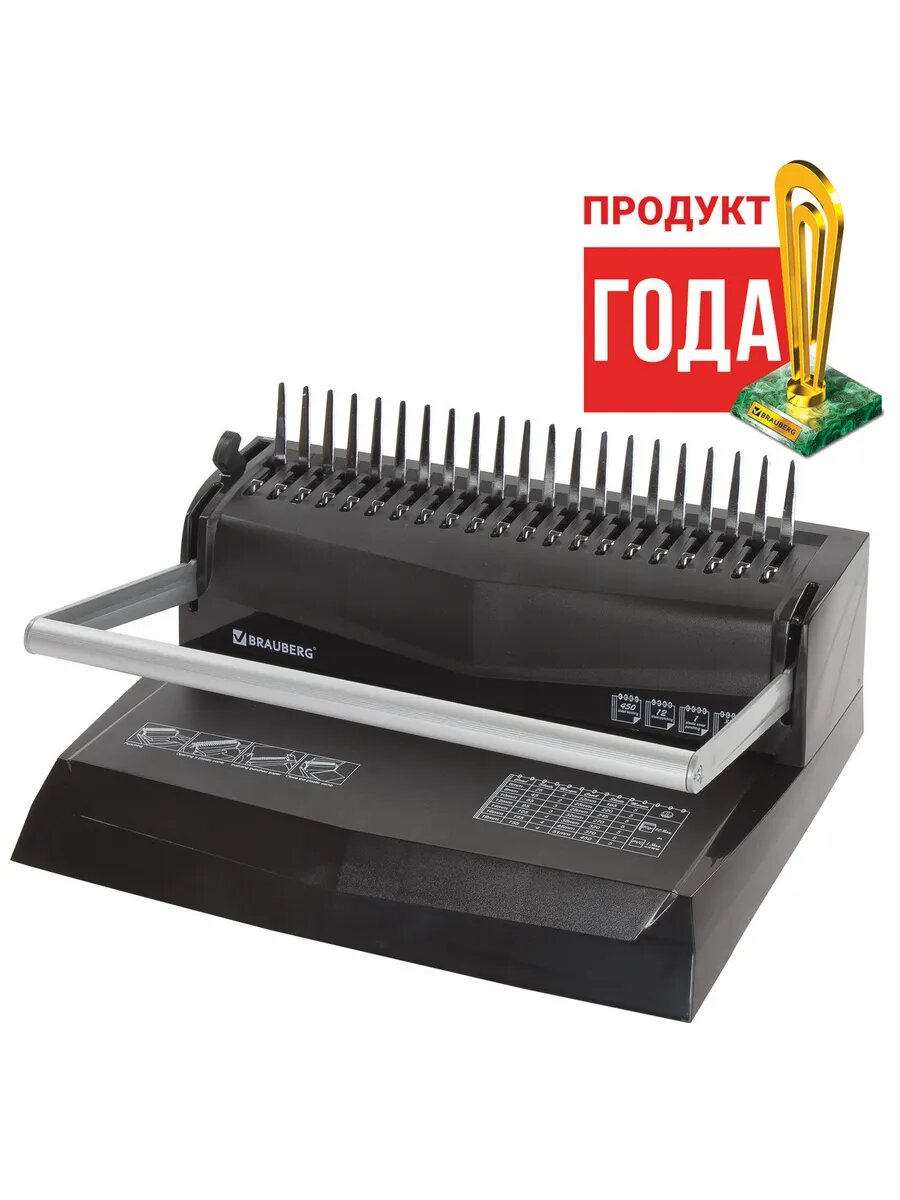 Переплетная машина для пластиковой пружиныb12, пробивает до