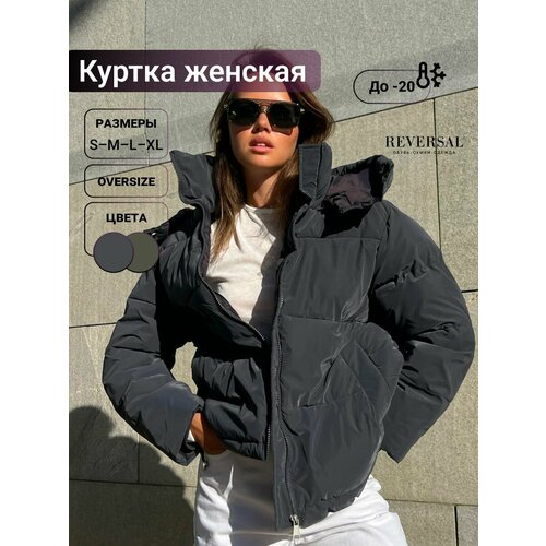 фото Куртка reversal, размер s, темно-синий