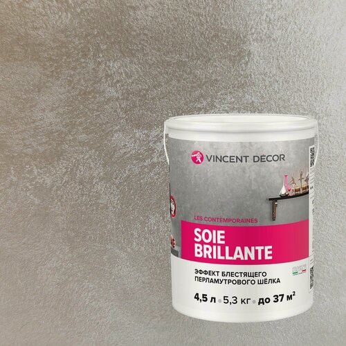 Изображение товара Декоративная штукатурка Vincent Decor Soie Brillante (4,5л) 41181