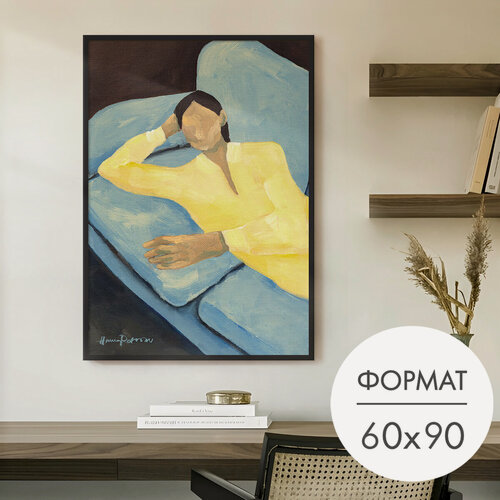 Изображение товара Постер "Девушка в желтом на синем диване" 60x90 без рамки на стену для интерьера