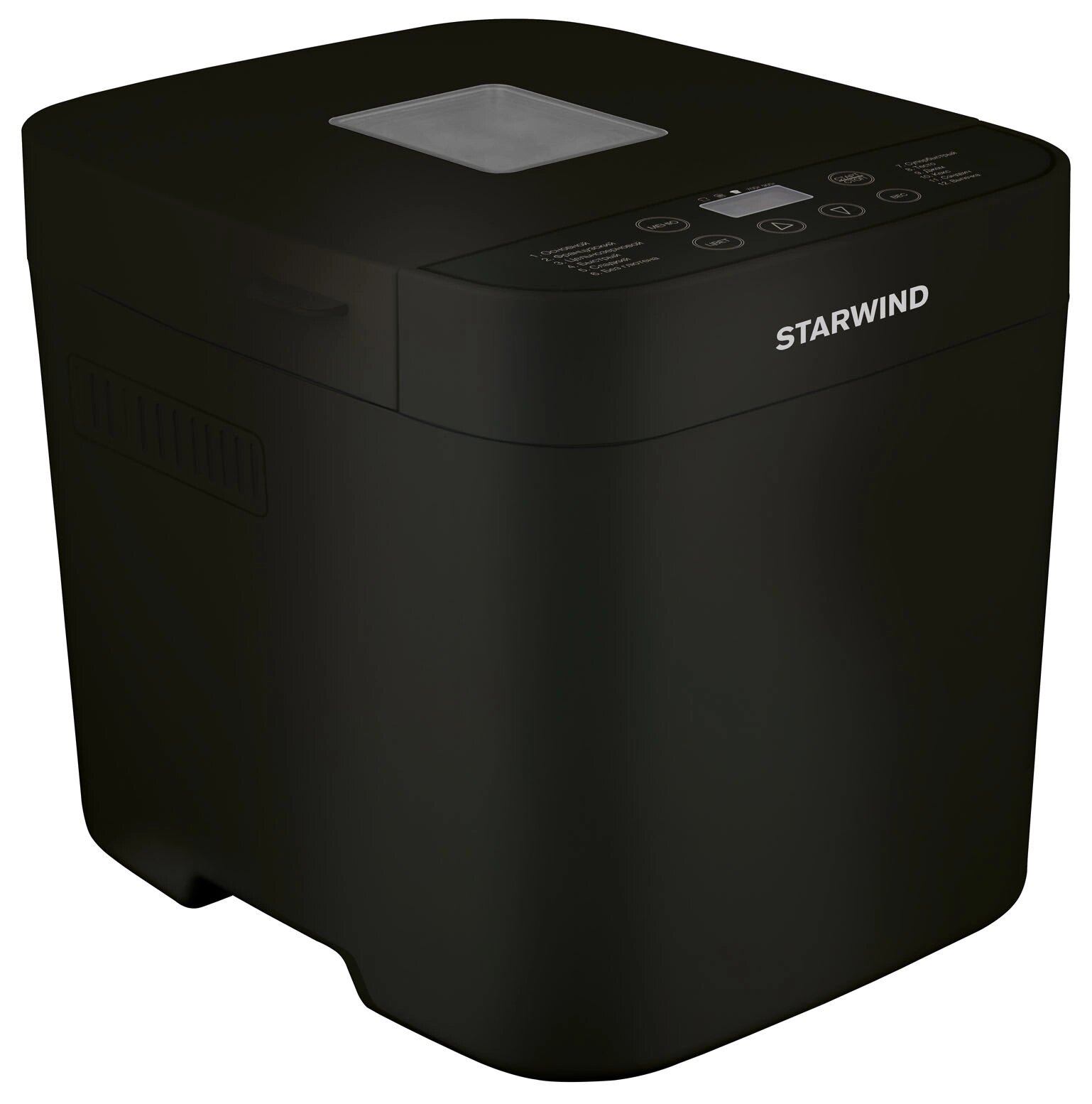 Хлебопечь STARWIND SBM2086, мощность 550 Вт, черный, выбор цвета корочки