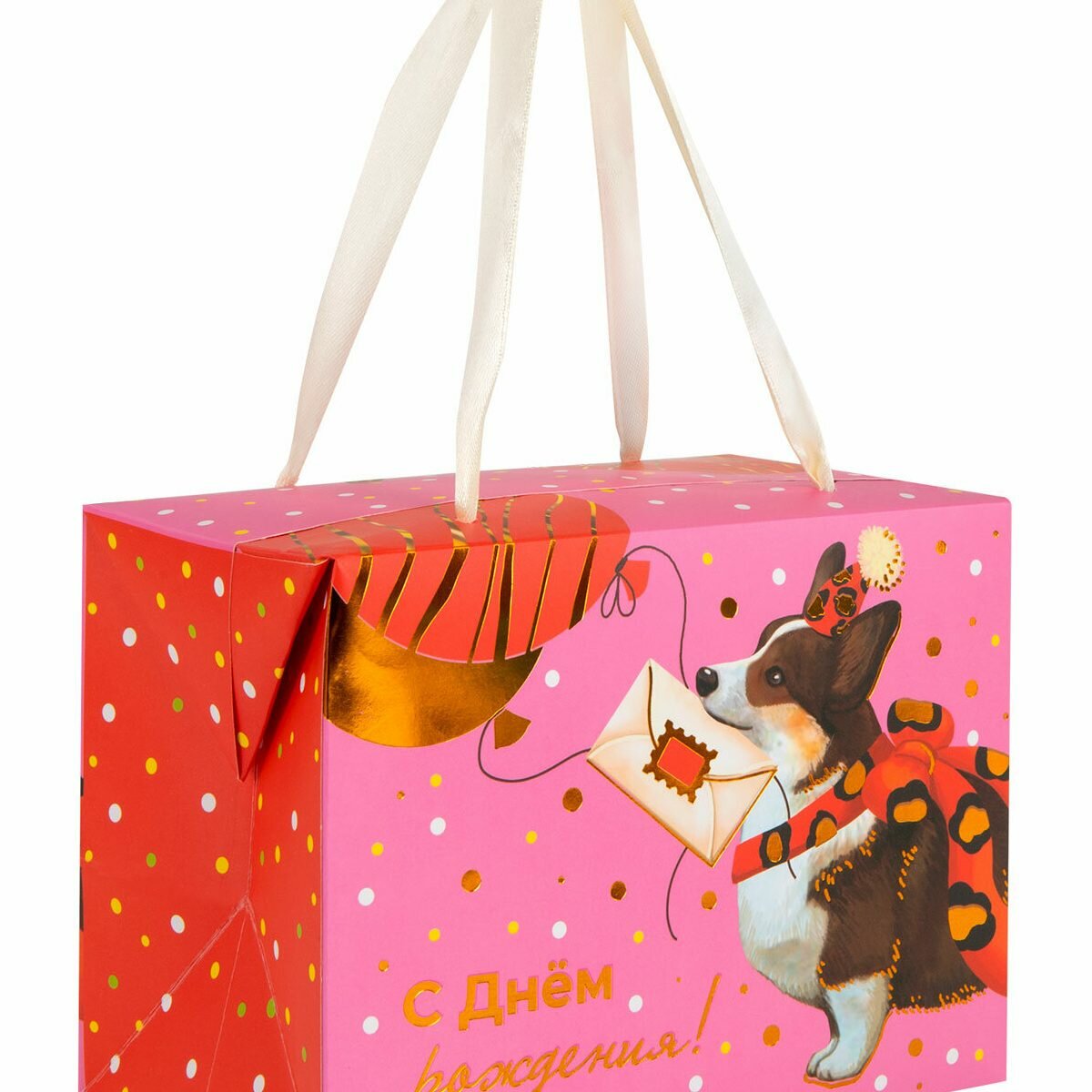 Пакет-коробка подарочный MagicPack 