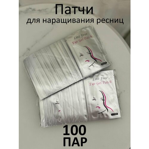 фото Lelya патчи для наращивания ресниц 100 пар (2 упаковки по 50 пар) / свежие