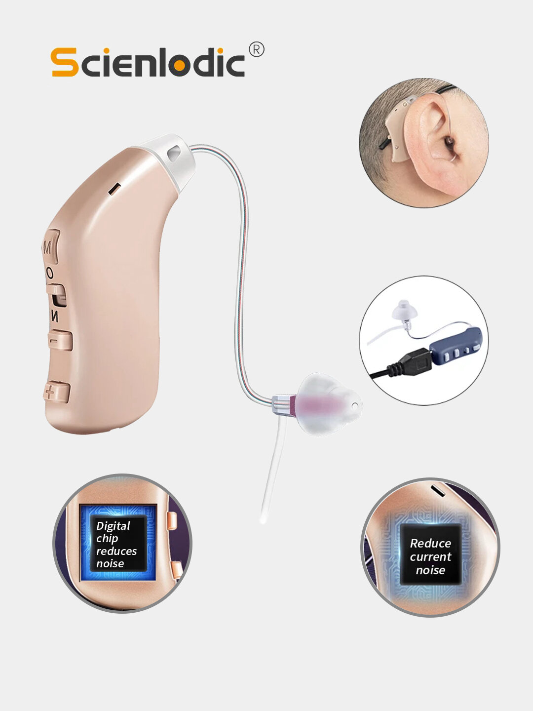 Слуховой аппарат "Scienlodic" G28, с регулировкой громкости, ушные вкладыши, бежевый
