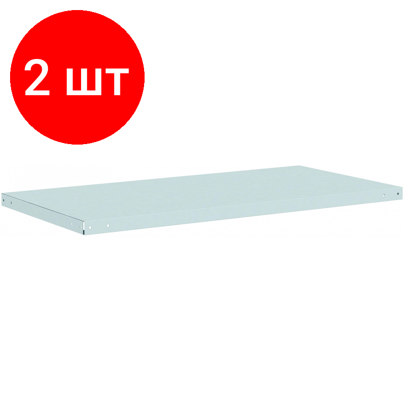 Комплект 2 штук Полка дополнительная P_МС 1000х600 (с крепежом)