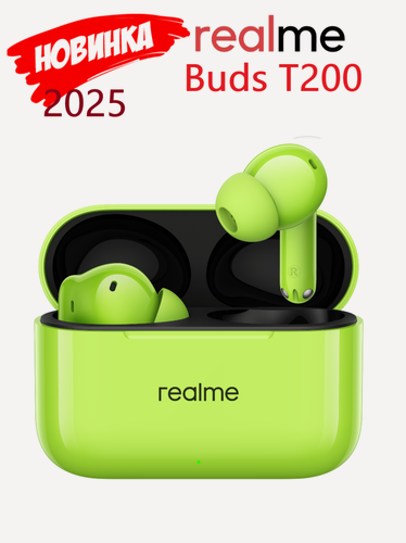 Изображение товара Наушники беспроводные с микрофоном realme Buds T200 Green зеленый, Hi-Res, Bluetooth 5.4, USB Type-C.